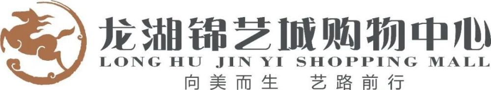 从数据上看，克里斯坦特可以说是本赛季意甲的劳模之一，他已经踢了1198分钟的比赛。